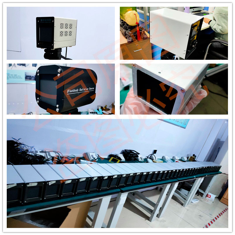 DY-HTX2 Thermal Imaging Infrared Temperature Calibration Equipment