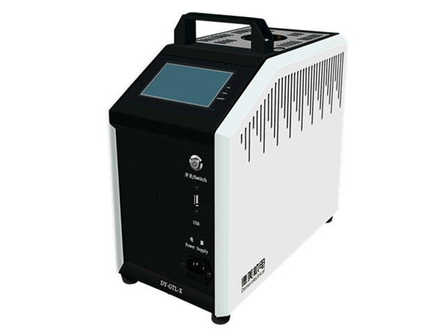 DY-GTL650X Dry Block Temperature Calibrator