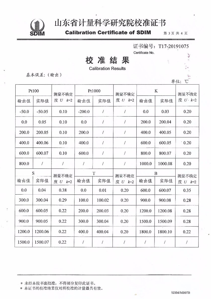 Multifunctional Thermal Instrument Calibrator