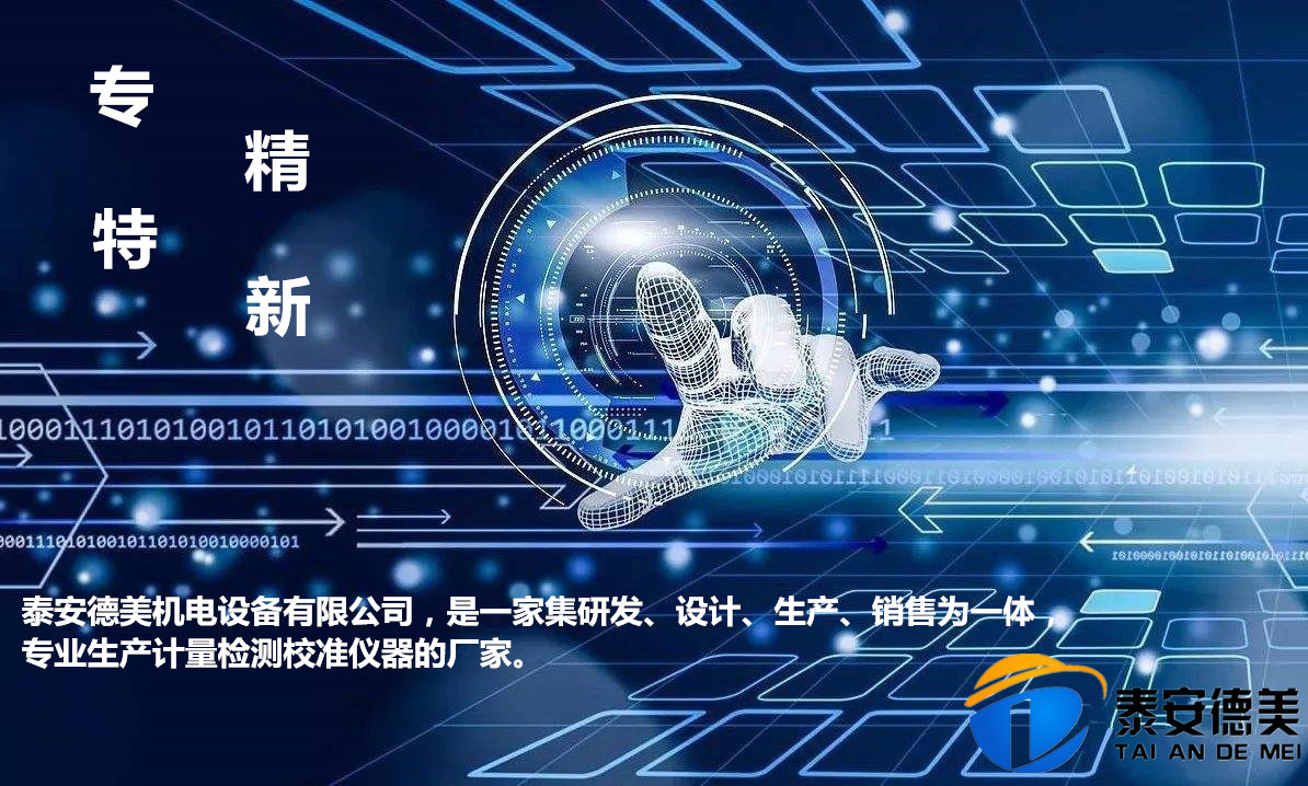 戳我試試