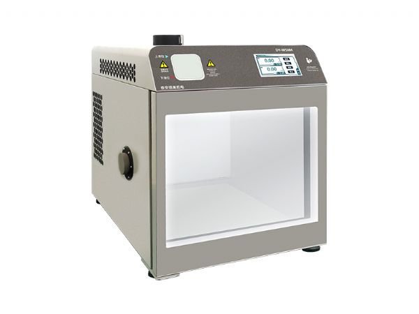 DY-WSXM便携式温湿度检定箱/温湿度标准箱