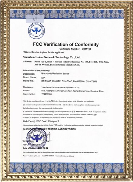 FCC国际认证