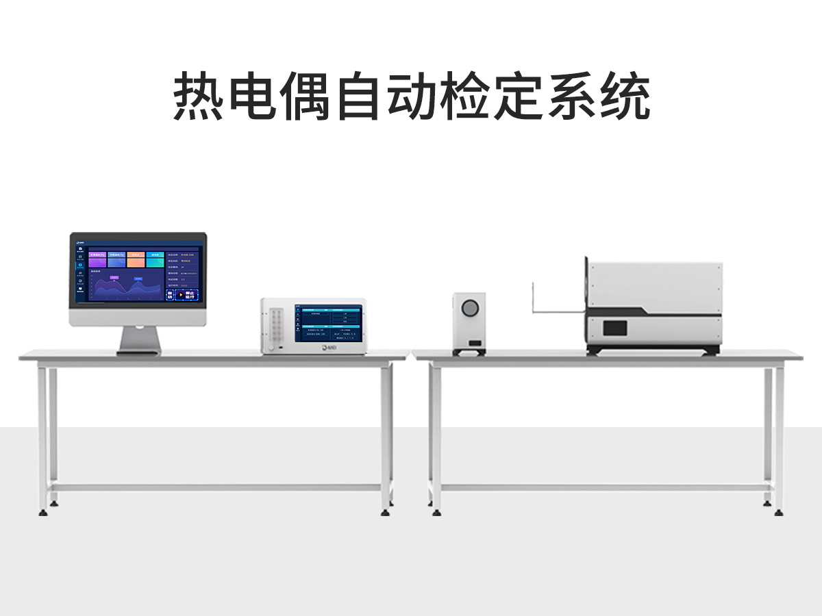 热点偶.jpg