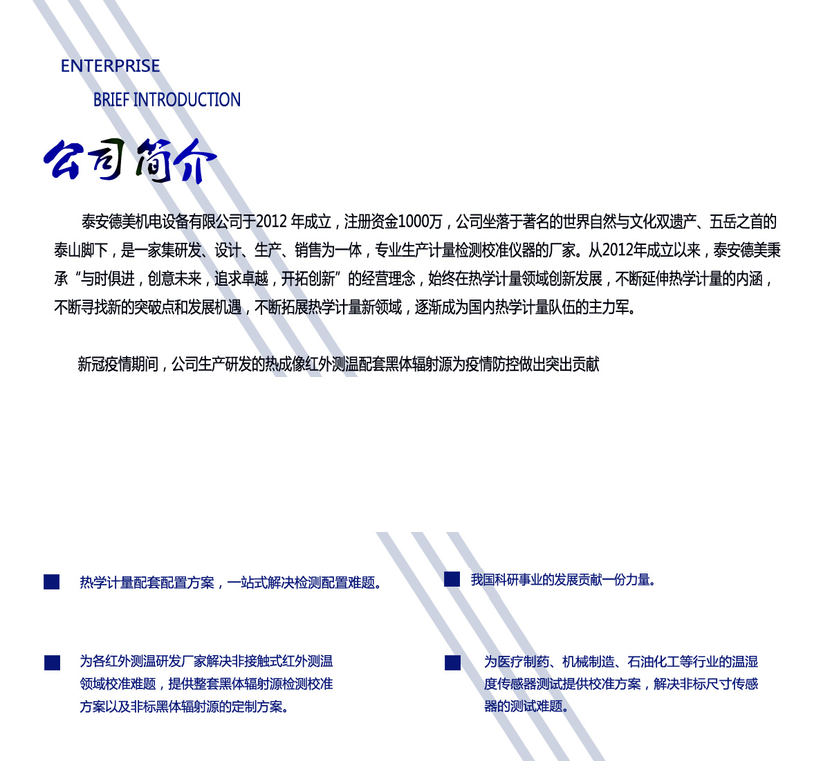 未标题-2.png