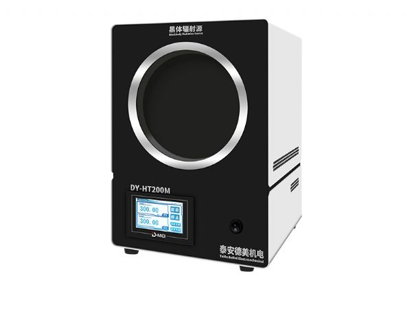 DY-HT200M面源黑体炉,辐射面200MM（室温+5℃-300℃）