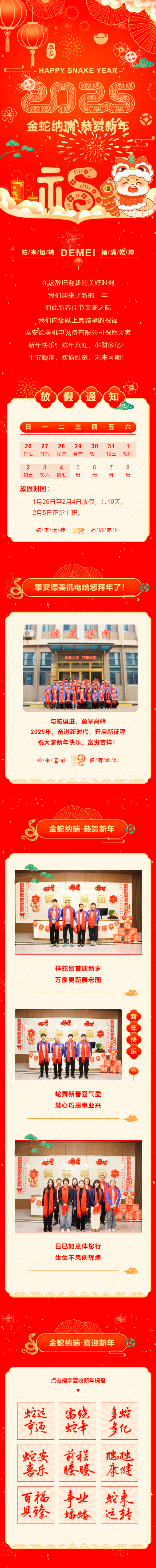 8b3741f02b87b310bc5a4c3ac73dfe32.png