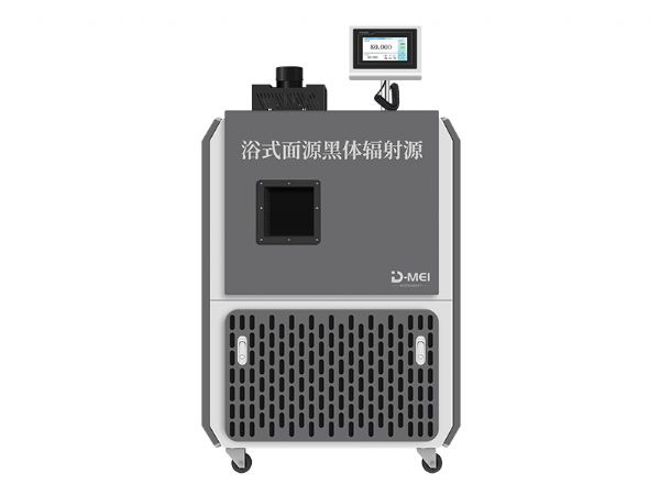 浴式面源黑体辐射源 DY-HT1M-Y（-50℃-80℃）辐射面100mm/150mm/200mm
