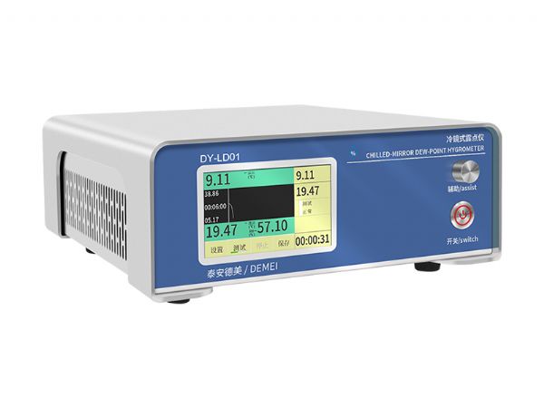 DY-LD01型冷镜式露点仪（投入式）-20℃～+95℃