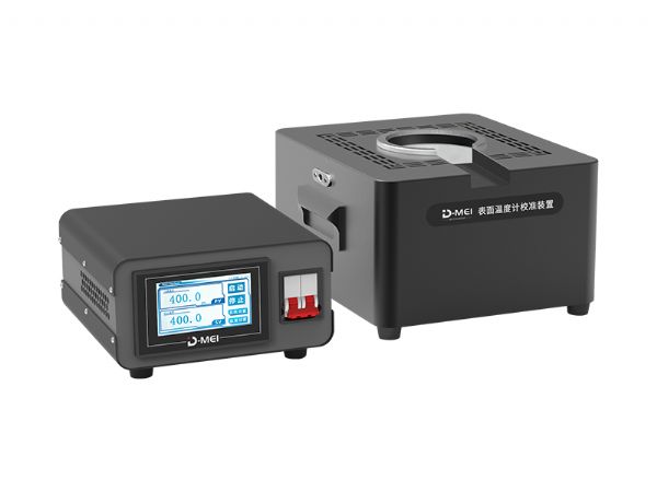 DY-BM01表面温度计校验炉（室温+5~400℃/室温+5~500℃）