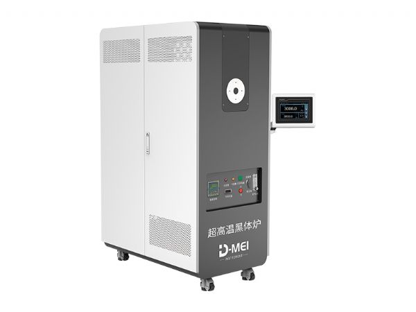 DY-HT3000超高温黑体辐射源（800℃~3000℃）