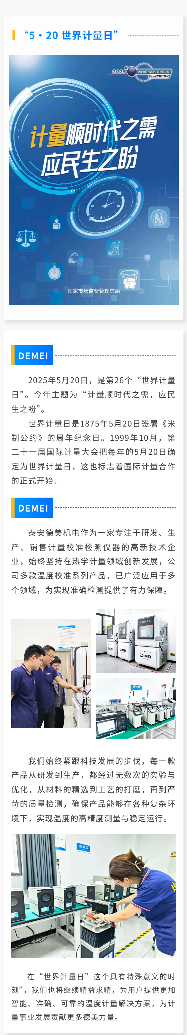 c49eb54351f05304be553541f2189ae.png
