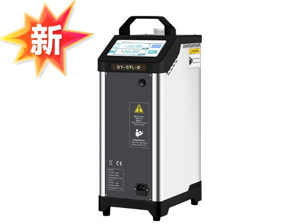 DY-GTL-D超低温干体温度校验炉（-120℃/-100℃/-80℃/-60℃~40℃）