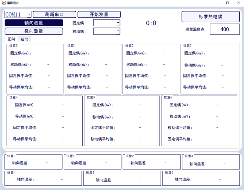 图片11.png