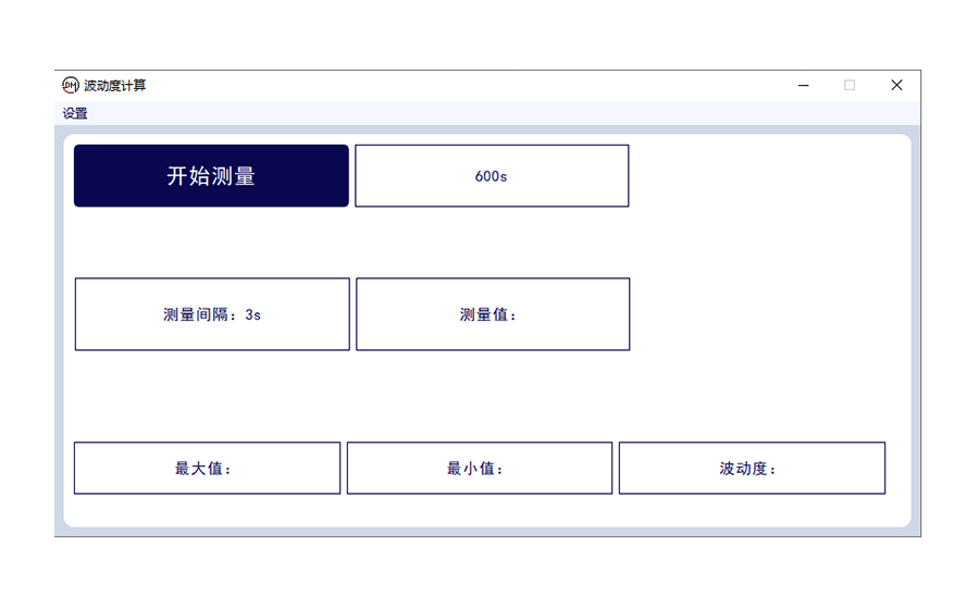 5 TRT波动度计算.png