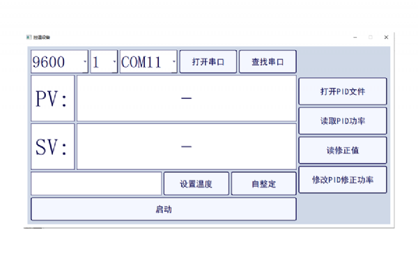 控温仪表（MK50或者UP93）的上位机控制