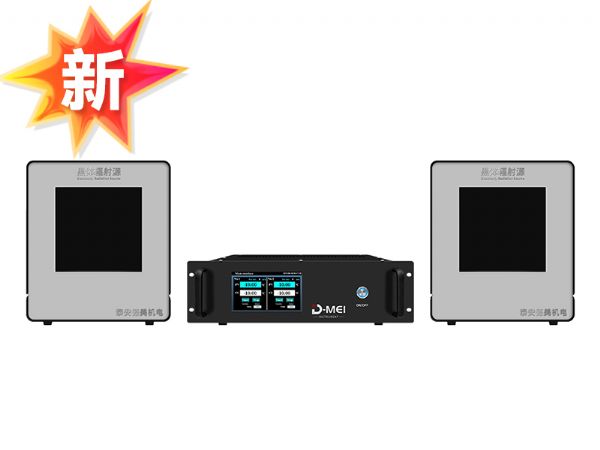 DY-HT1MF-200低温双面黑体炉/黑体辐射源(-10℃-80℃)