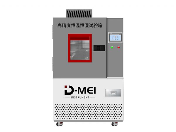 DY-WSH150  高精度恒温恒湿试验箱（-40℃~+150℃/20%~95%RH@20℃）