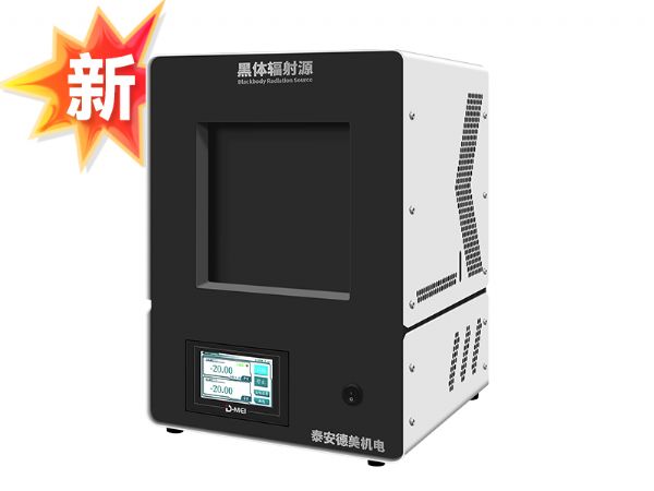 DY-HT1M-200C面源黑体炉 (-20-80℃/100℃   200mm)