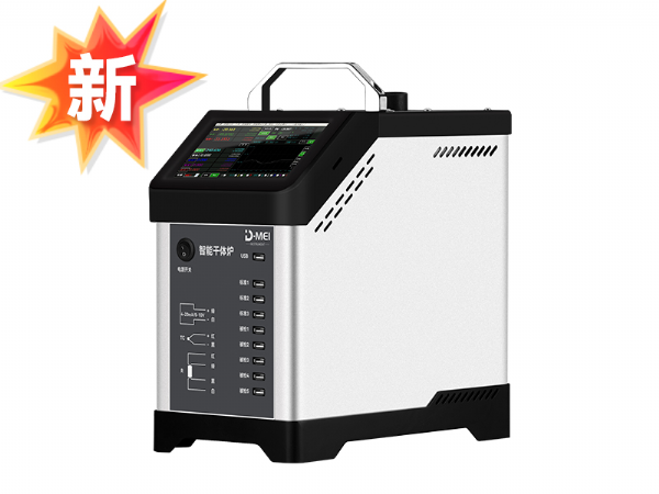 DY-GTL-XC智能干体炉/干体温度校验炉(电测)