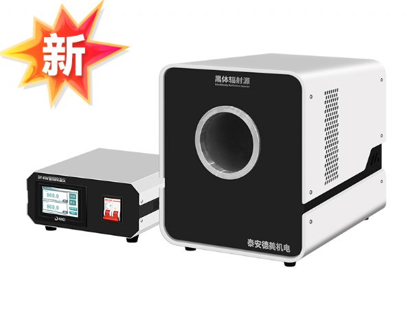 DY-HT2M-C高温面源黑体炉(100mm)