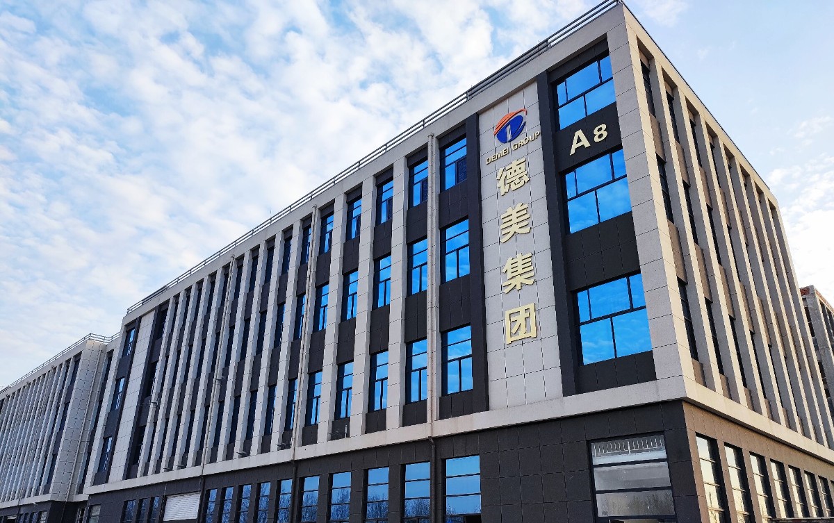 公司形象主图.jpg