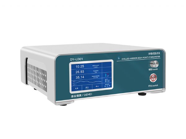 DY-LD01型冷镜式露点仪（投入式）-20℃～+95℃
