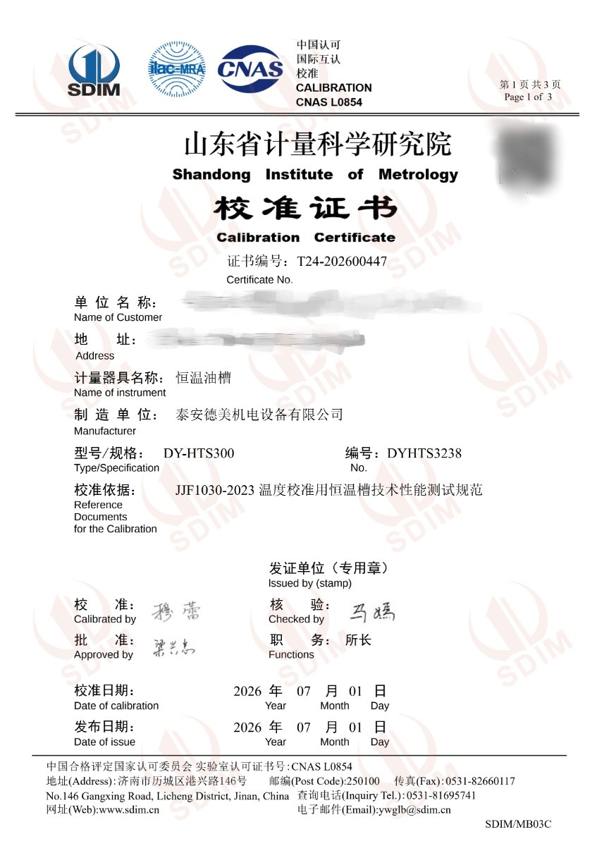 17834151304299161_副本.jpg