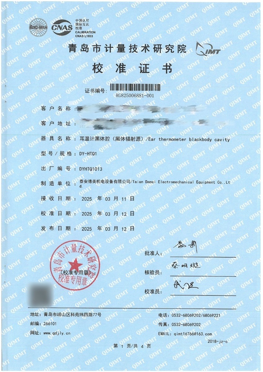 6881-001.jpg