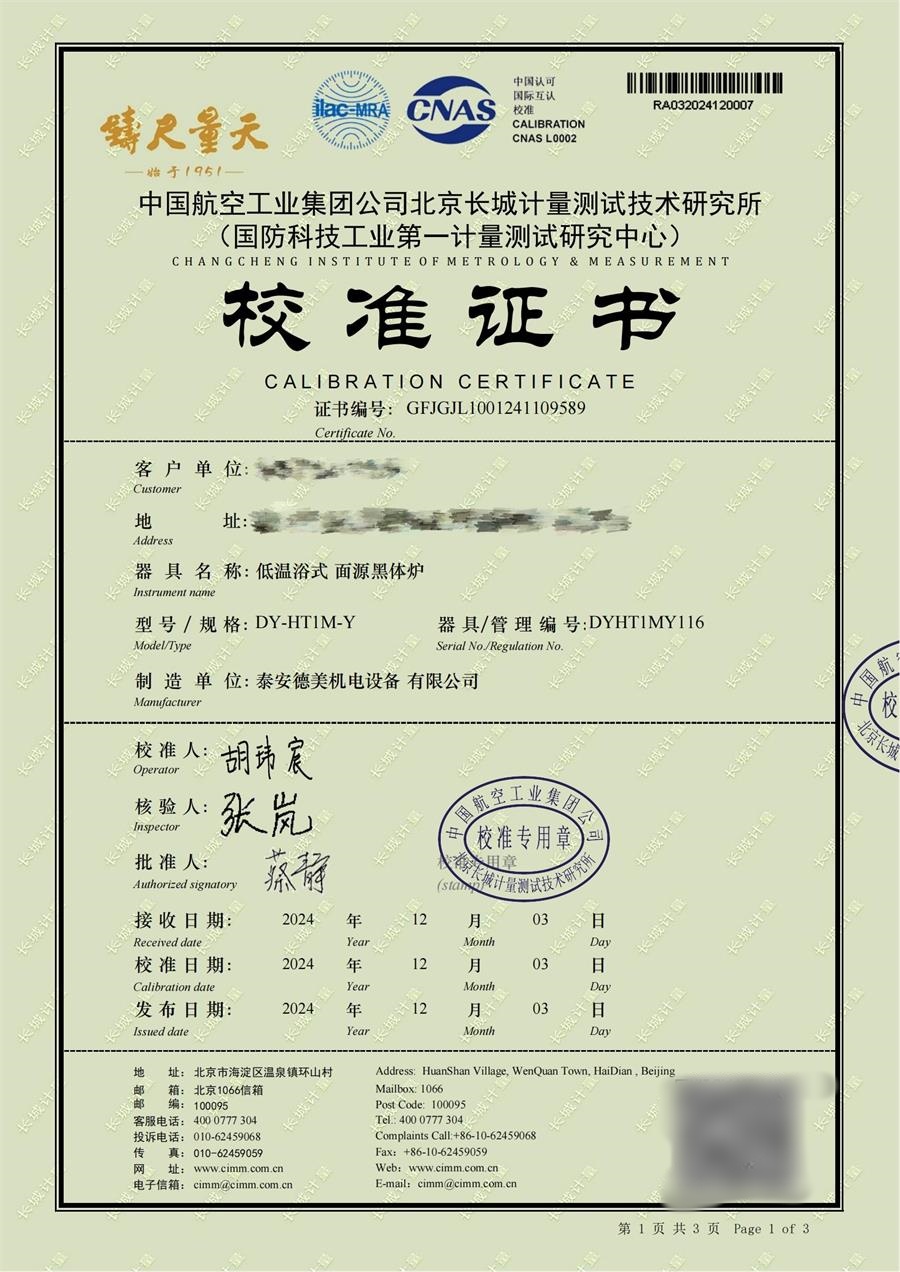 1263.jpg