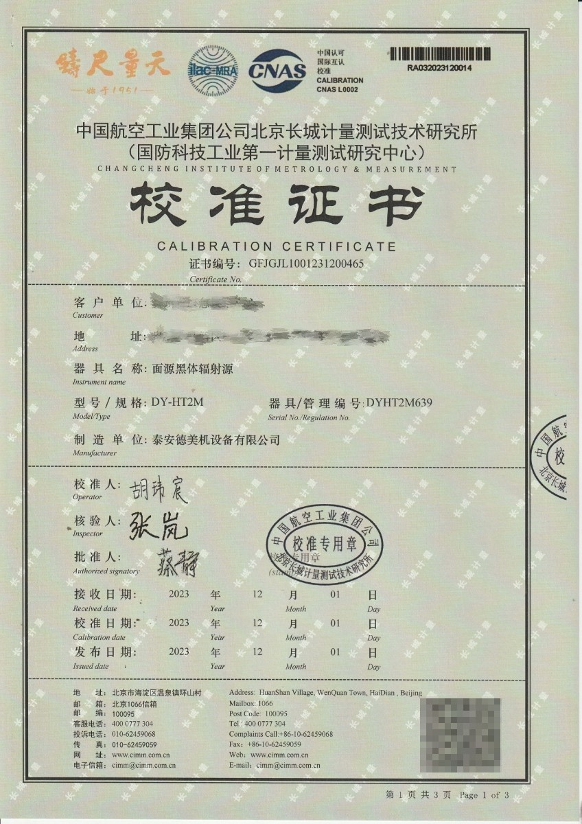 1007.jpg