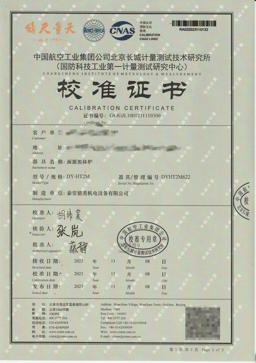 1008.jpg