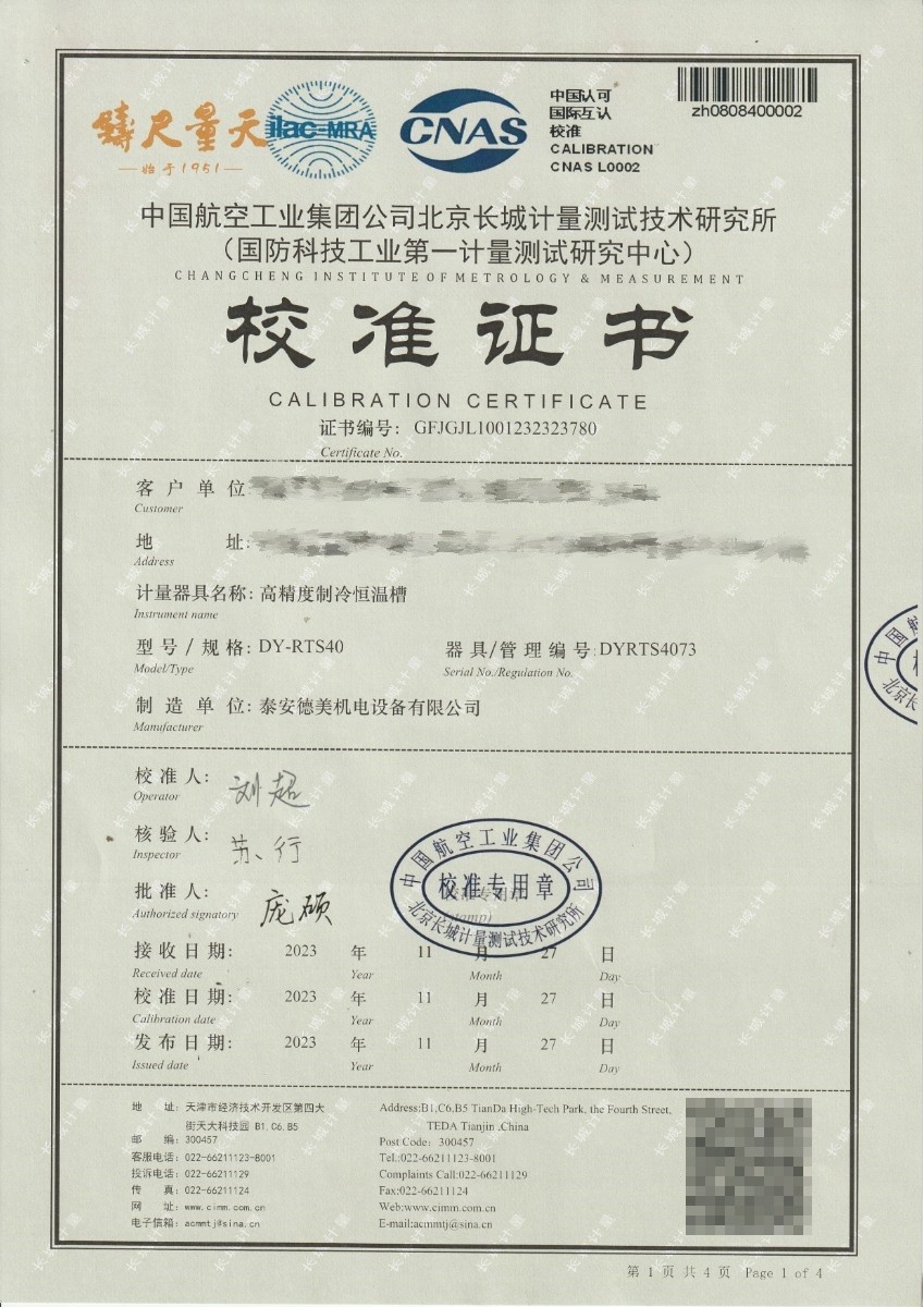 1009.jpg