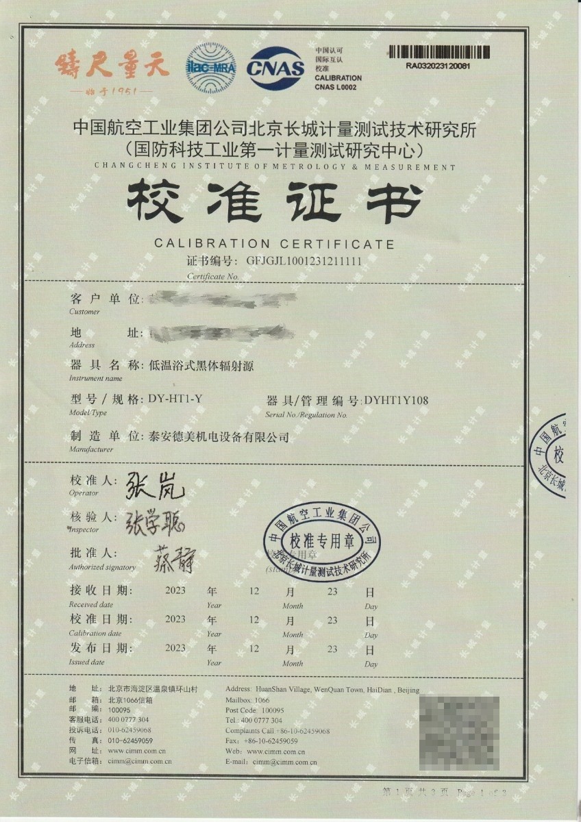 1021.jpg