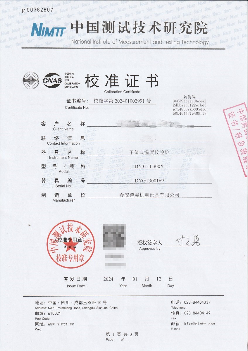 1027.jpg