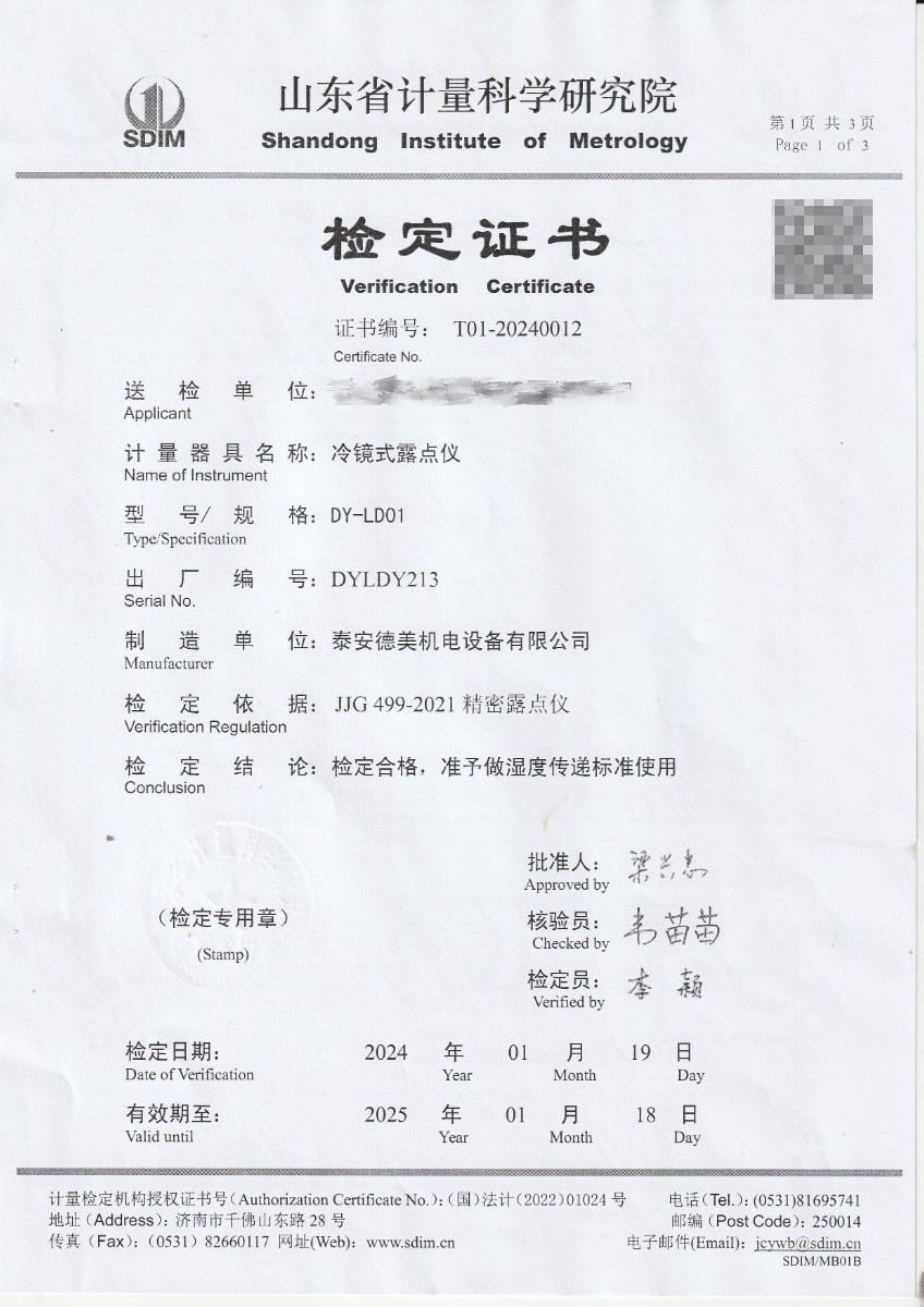 1036.jpg