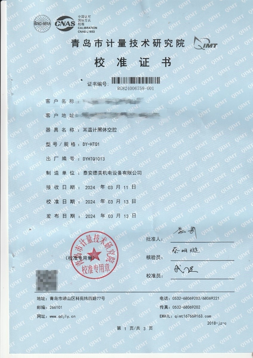 1050.jpg