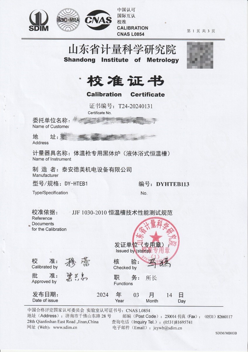 1073.jpg