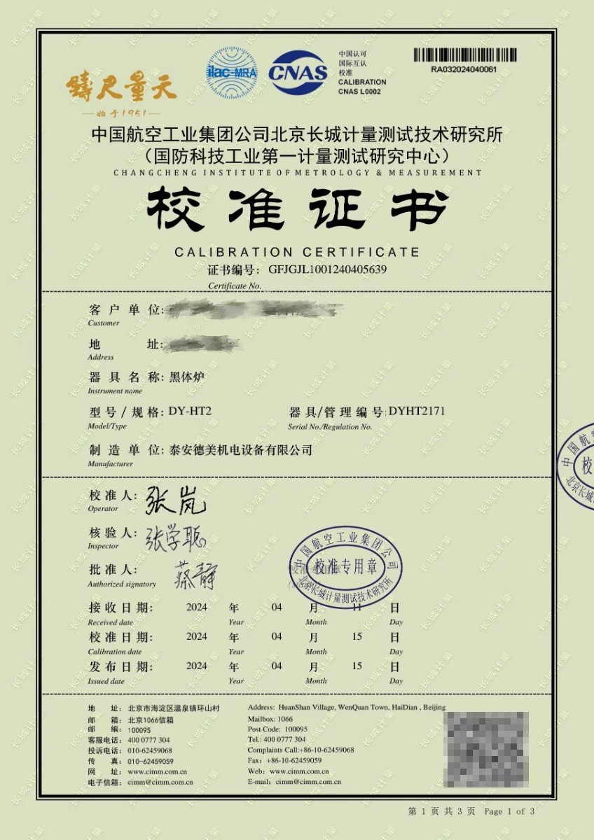 1090.jpg