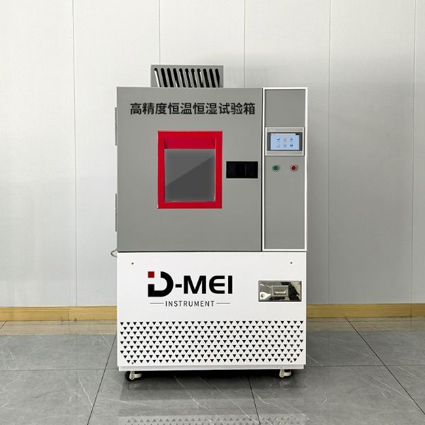 技术革新｜环境温湿度 — 助力高精度恒温恒湿试验箱的诞生