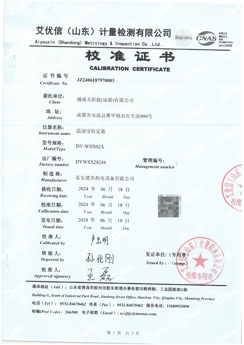 1127-2.jpg