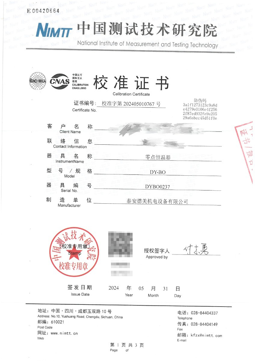 1135.jpg