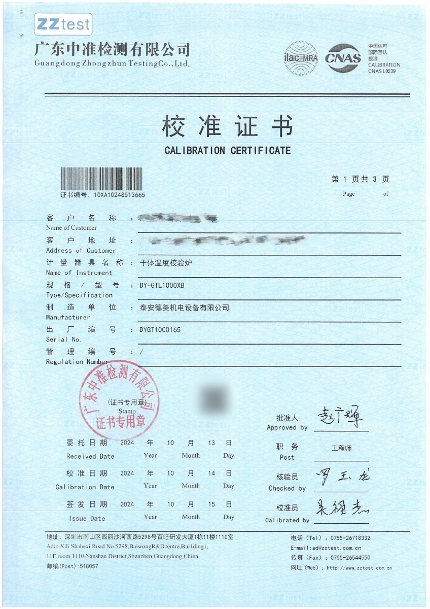 1241.jpg