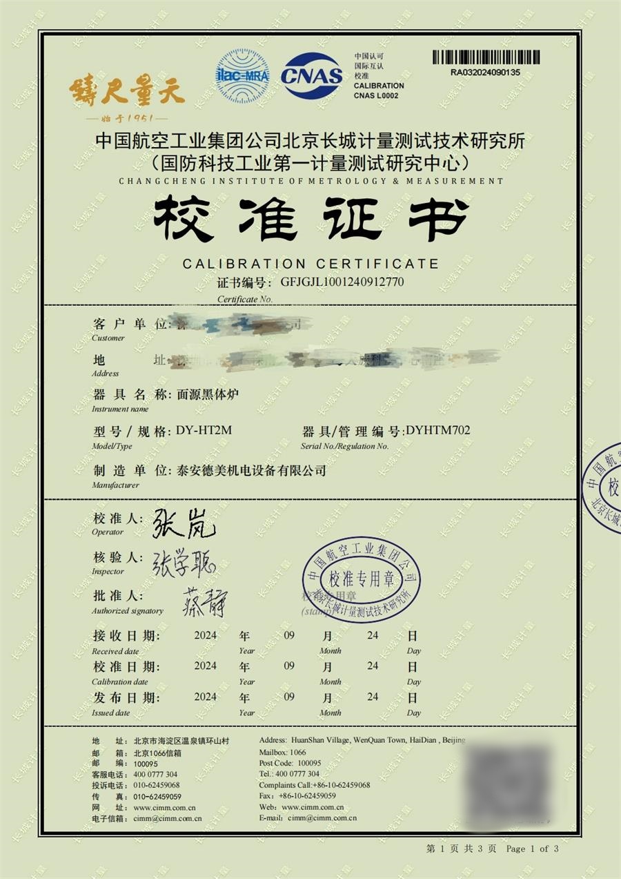 1230.jpg