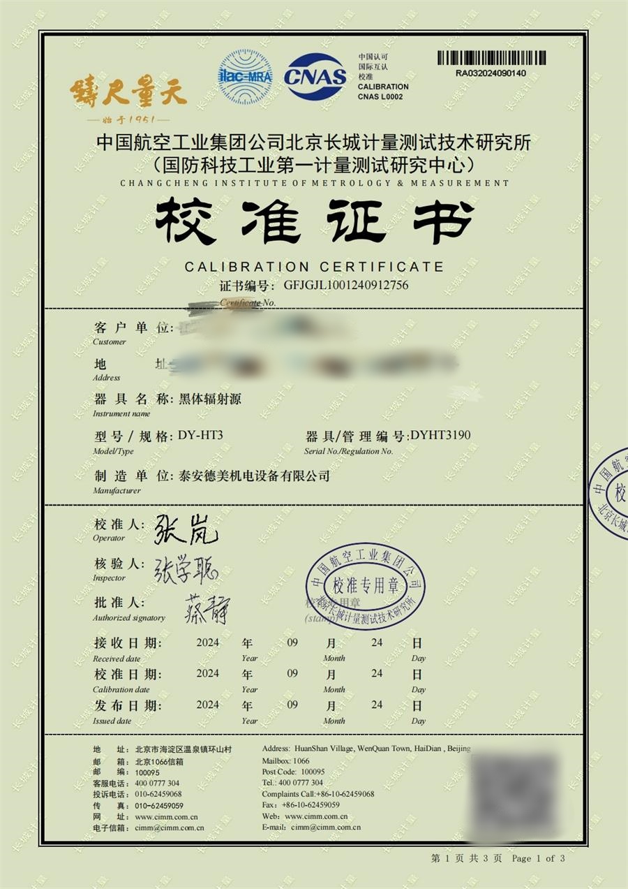 1227.jpg