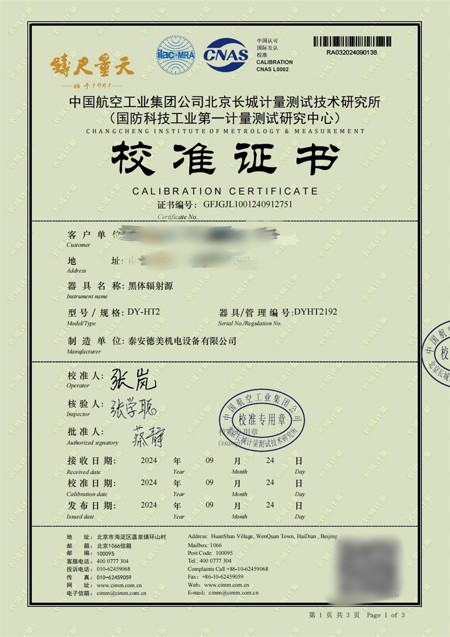 1223.jpg