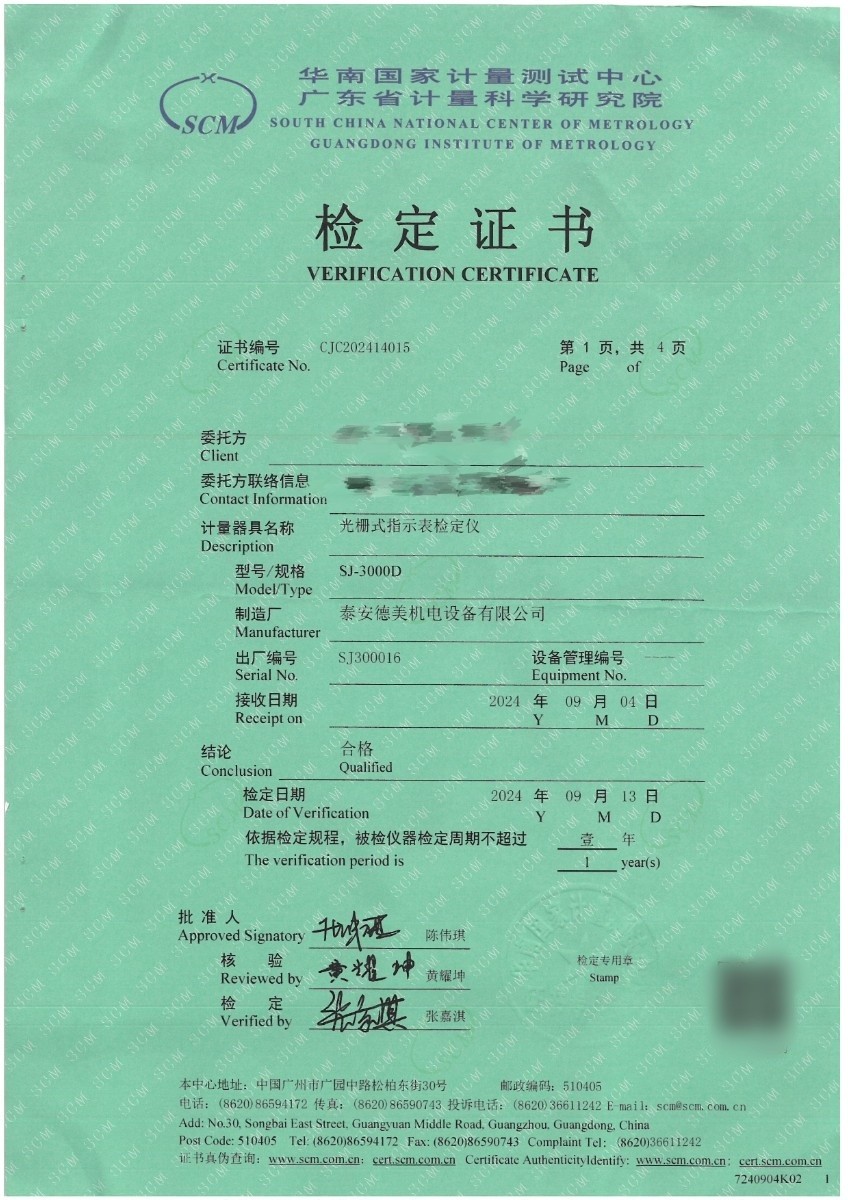 1200.jpg