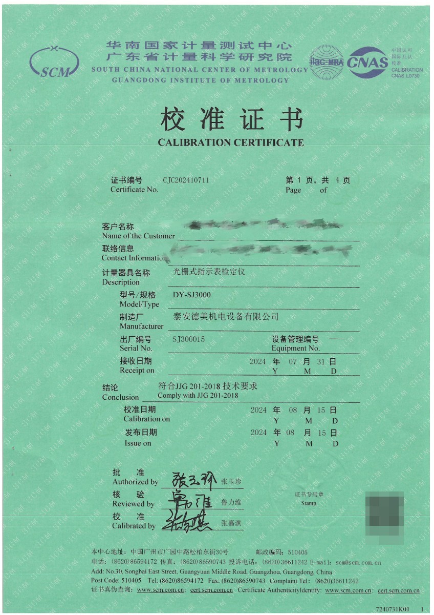 1171.jpg