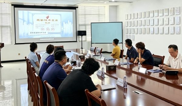 跨越海峡，共研“热”事——台湾地区客户莅临泰安德美参观交流