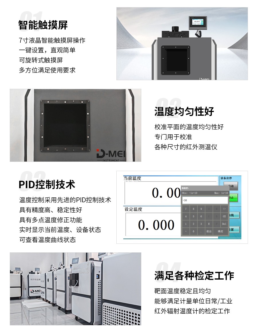 微信图片_20260806104750_151_33.jpg