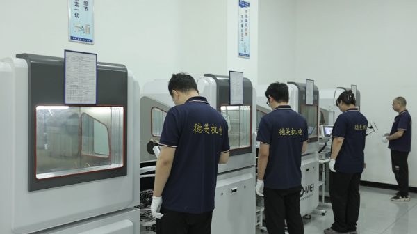 关于德美标准温湿度检定箱的计量小知识
